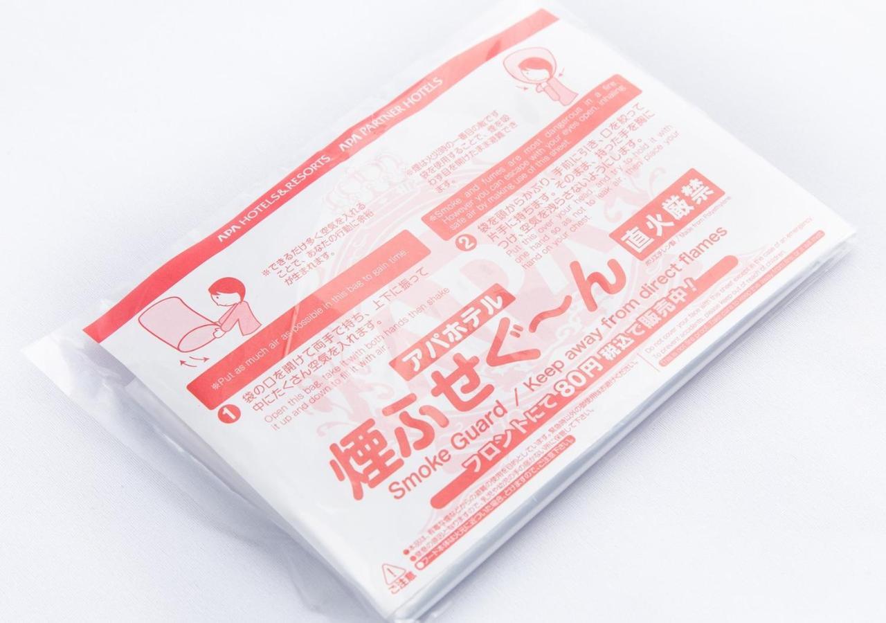 Apa 호텔 우에노 에키마에 도쿄 외부 사진