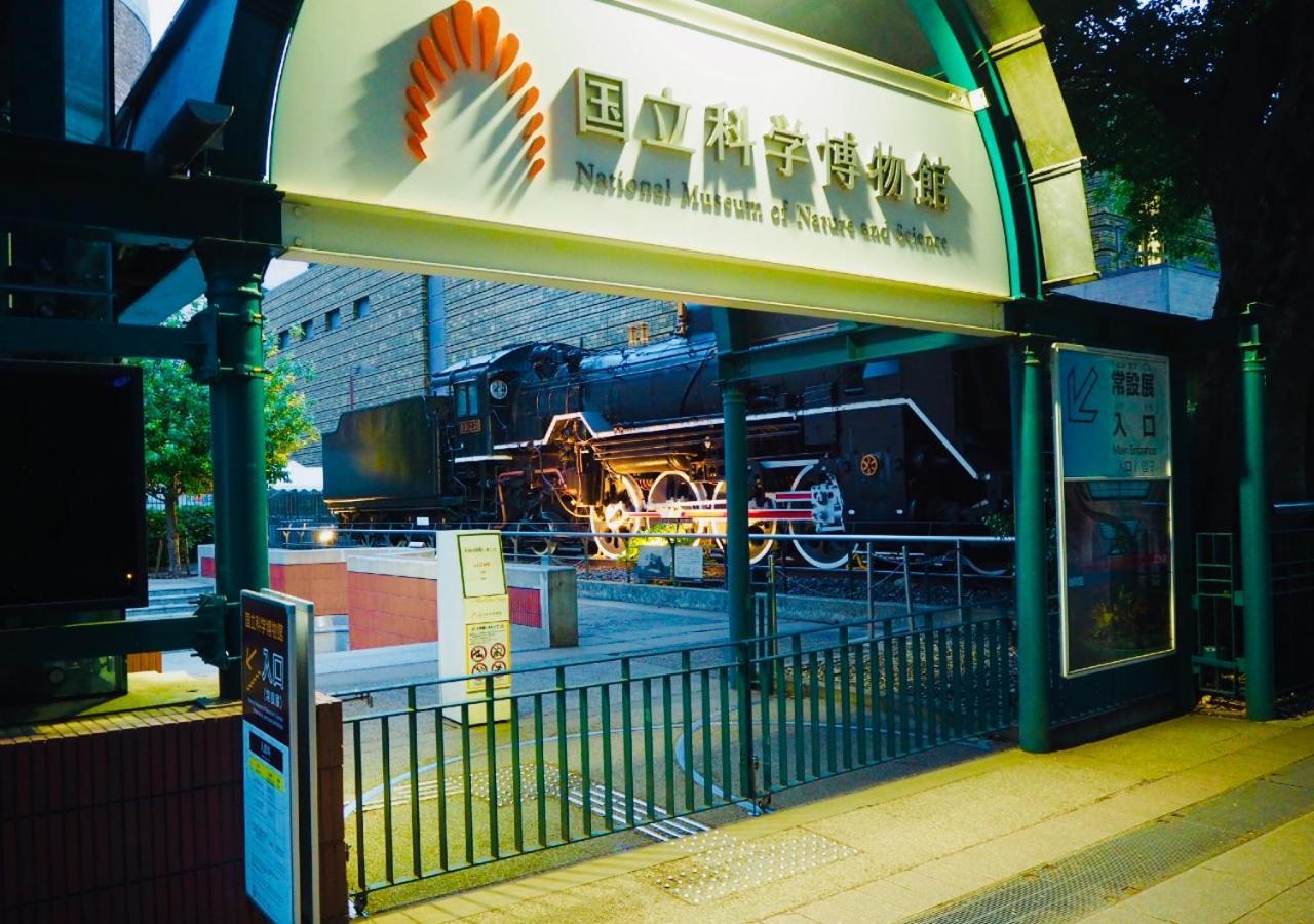 Apa 호텔 우에노 에키마에 도쿄 외부 사진